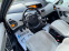 Обява за продажба на Citroen Grand C4 Picasso 1.8 i 6+ 1 ~5 500 лв. - изображение 9