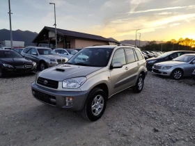 Toyota Rav4 2.0 дизел, снимка 1
