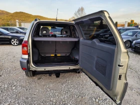 Toyota Rav4 2.0 дизел, снимка 7