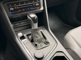 VW Tiguan 2.0TSI / 4-MOTION, снимка 14