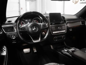 Mercedes-Benz GLE 63 S AMG ЦЕНА ДО БЪЛГАРИЯ АВТОКРЕДИТ, снимка 10