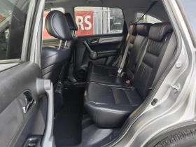 Honda Cr-v 2.0i-150к.с Executive 4x4 GPL, снимка 13