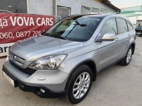 Honda Cr-v 2.0i-150к.с Executive 4x4 ГАЗ - [1] 