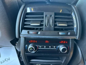 Обява за продажба на BMW X5 3.0d 258 к.с. Xdrive ~32 999 лв. - изображение 10