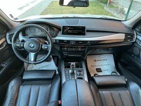 Обява за продажба на BMW X5 3.0d 258 к.с. Xdrive ~32 999 лв. - изображение 11