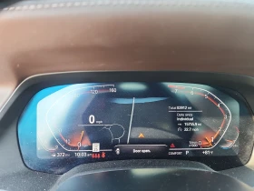 BMW X5 M-PACK* 4-ZONE* 360* HARMAN* KEYLESS* PANO* ЖЕСТОВ - 59500 лв. - 40843046 7