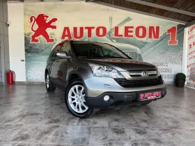Honda Cr-v 2.2CDTI EXECUTIVE