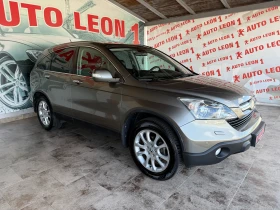 Honda Cr-v 2.2CDTI EXECUTIVE - 14999 лв. - 27568887 4