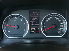 Honda Cr-v 2.2CDTI EXECUTIVE - 14999 лв. - 27568887 10