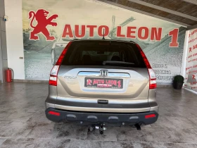 Honda Cr-v 2.2CDTI EXECUTIVE - 14999 лв. - 27568887 5