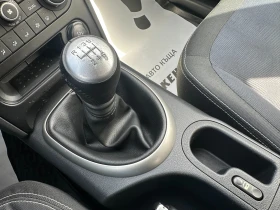 Обява за продажба на Nissan Qashqai 1.5d 106 к.с. ~9 999 лв. - изображение 10