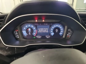Audi Q3 2020 QUATTRO * БЕЗ ПЪРВОНАЧАЛНА ВНОСКА*  - 27890 лв. / 14259.93 € - 70295132 11