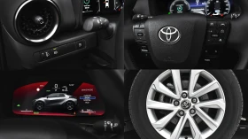 Toyota C-HR CULT 1.8 Hybrid Automatic | Mobile.bg � ����� ������ 17