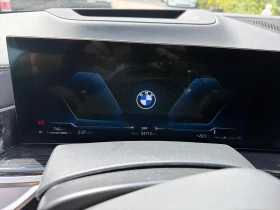 BMW X7 xDrive40i  CARFAX | Auto.bg — изображение 8