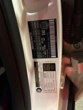 Mercedes-Benz GLC 300 | Mobile.bg � ����� ������ 16