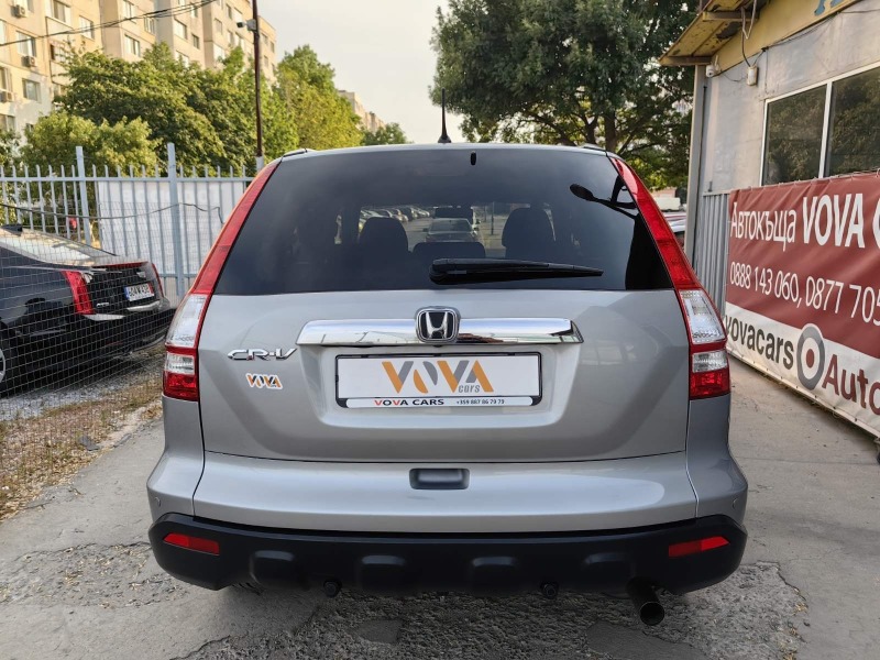 Honda Cr-v 2.0i-150к.с* Автомат* ГАЗ* Кожа* Ксенон* Нави+ Кам, снимка 3 - Автомобили и джипове - 46627654