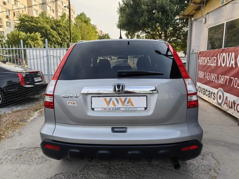 Honda Cr-v 2.0i-150к.с Executive 4x4 GPL, снимка 3 - Автомобили и джипове - 46627654