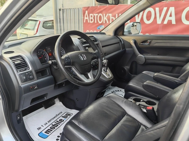 Honda Cr-v 2.0i-150к.с Executive 4x4 ГАЗ, снимка 7 - Автомобили и джипове - 46627654