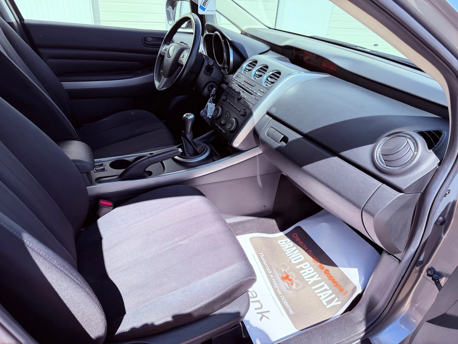 Mazda CX-7 2.2cd 173k.c* 4x4* NOVA* UNIKAT* , снимка 15 - Автомобили и джипове - 46519158