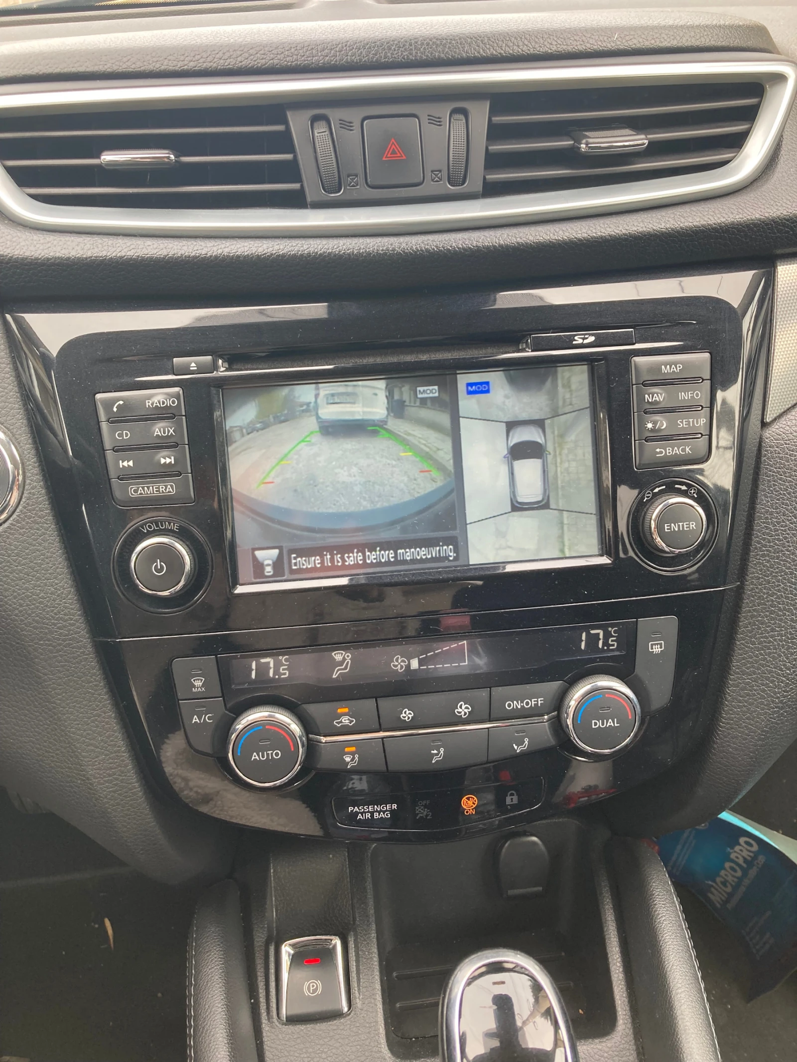 Nissan Qashqai  - изображение 10