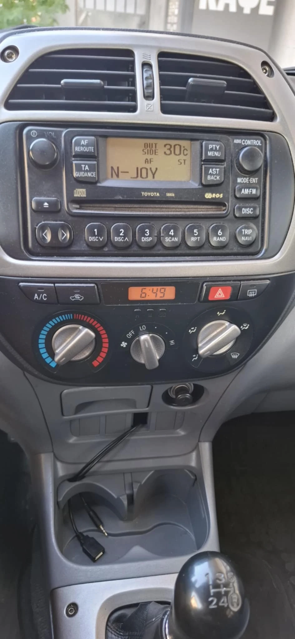 Toyota Rav4  - изображение 4