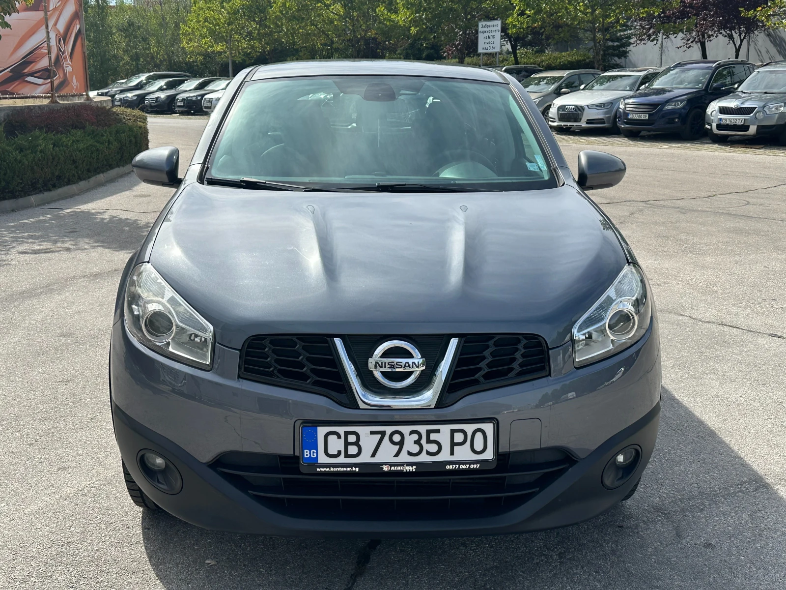 Nissan Qashqai 1.5d 106 к.с. - изображение 7