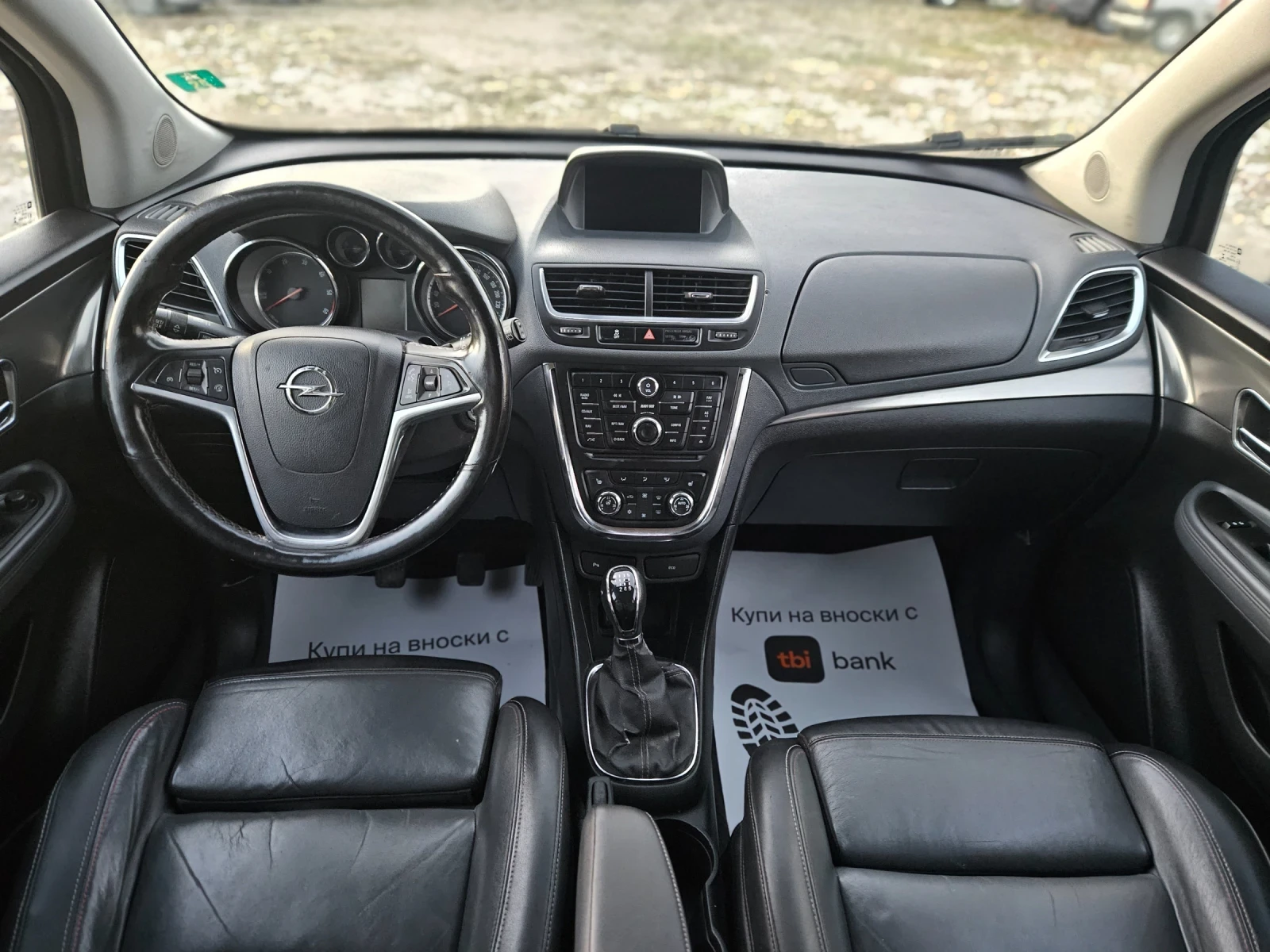Opel Mokka 1.7/4X4/FULL-ЕКСТРИ - изображение 9