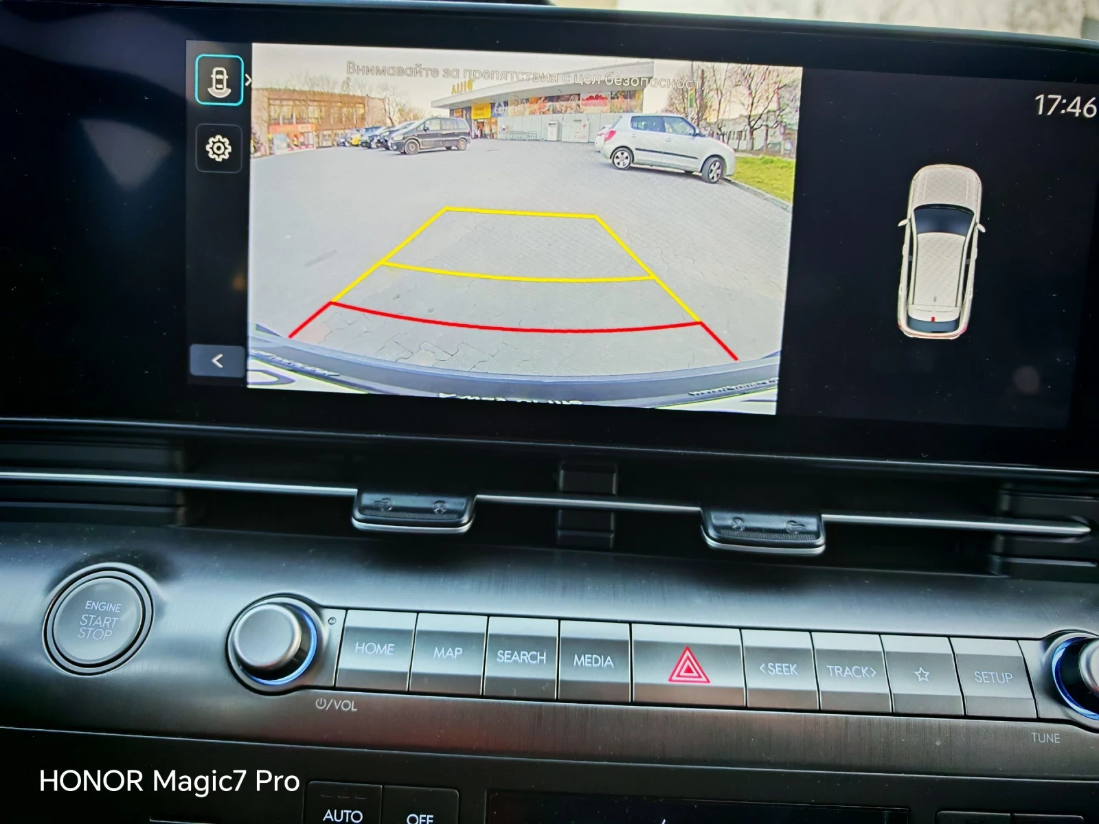 Hyundai Kona 1.6gdi | Mobile.bg � ����������� 14