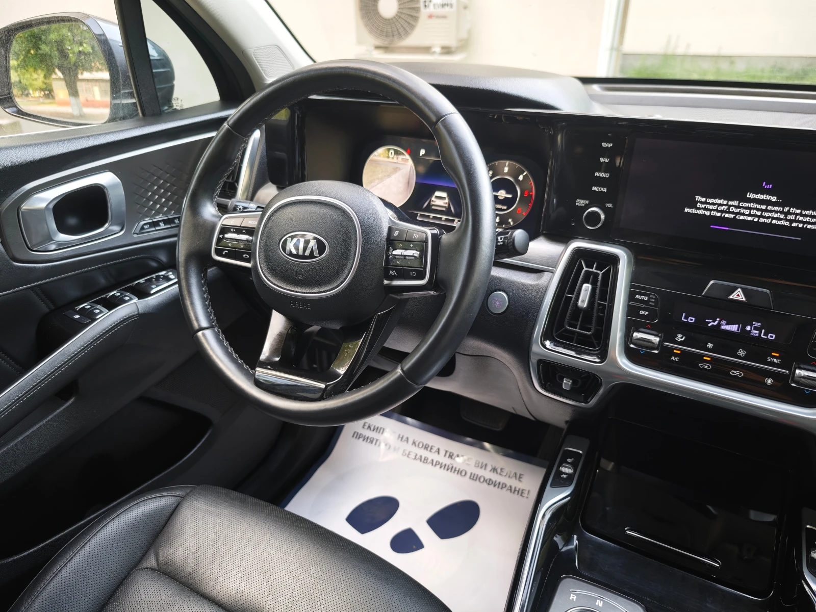 Kia Sorento 2.2 CRDI 4x4, снимка 10 - Автомобили и джипове - 55292617