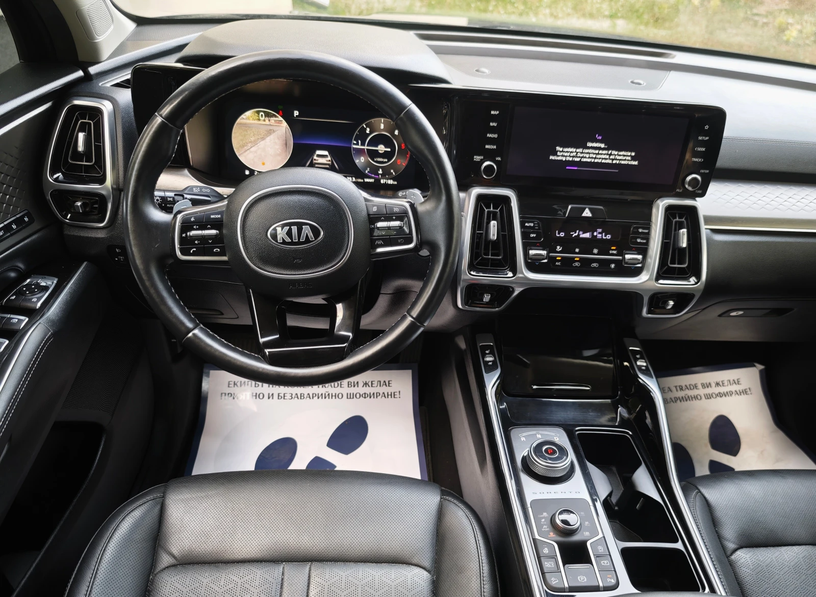 Kia Sorento 2.2 CRDI 4x4, снимка 13 - Автомобили и джипове - 55292617