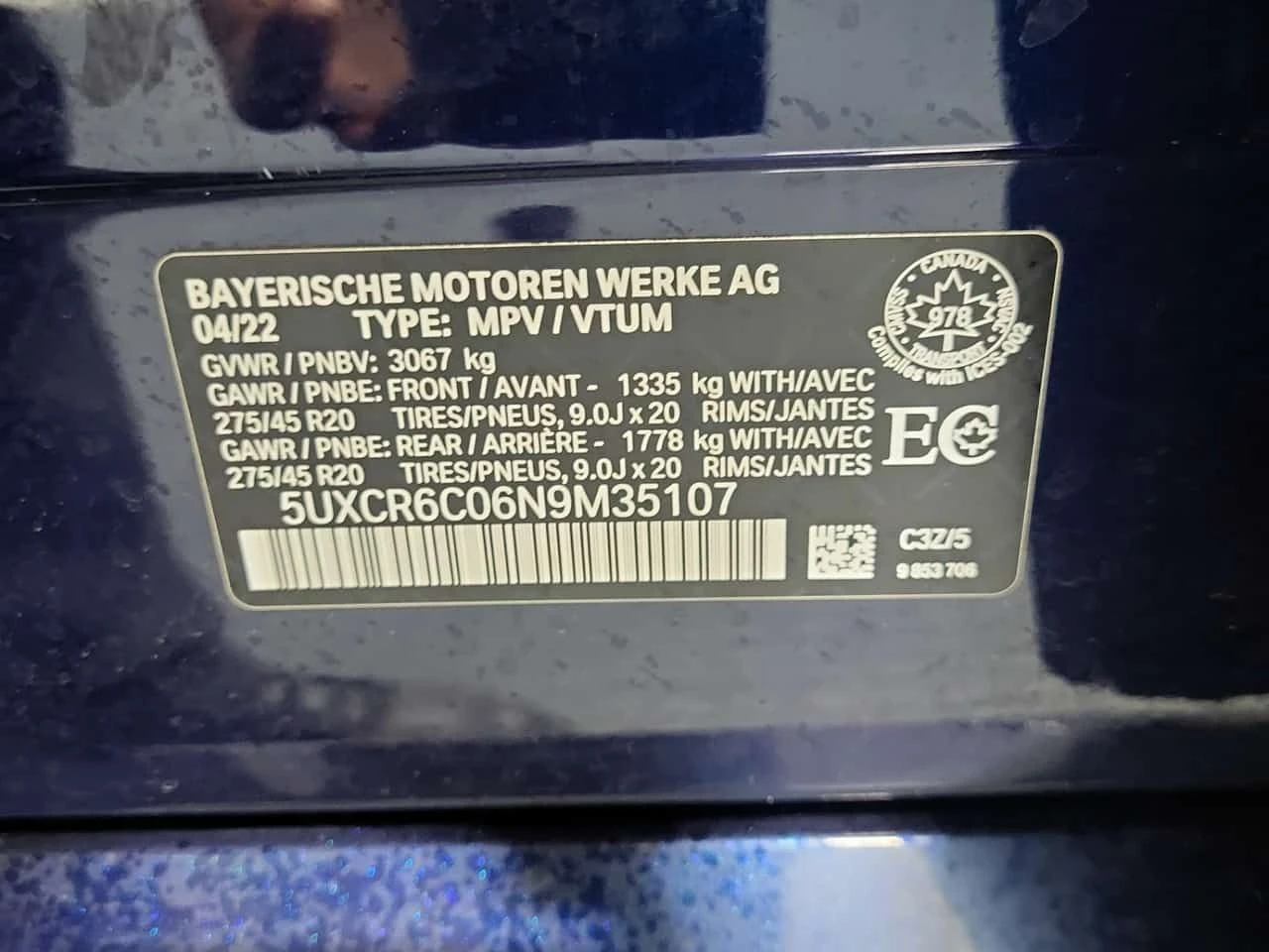 BMW X5 * XDRIVE40I * CARFAX * ЦЕНА ДО БГ, снимка 17 - Автомобили и джипове - 55262711