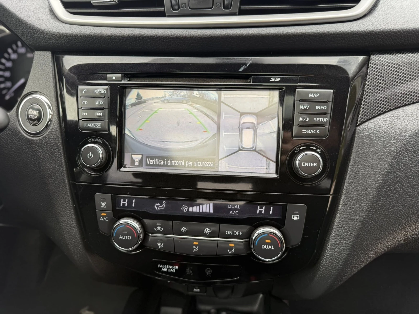 Nissan X-trail Italiq 7 ����� | Mobile.bg � ����������� 14