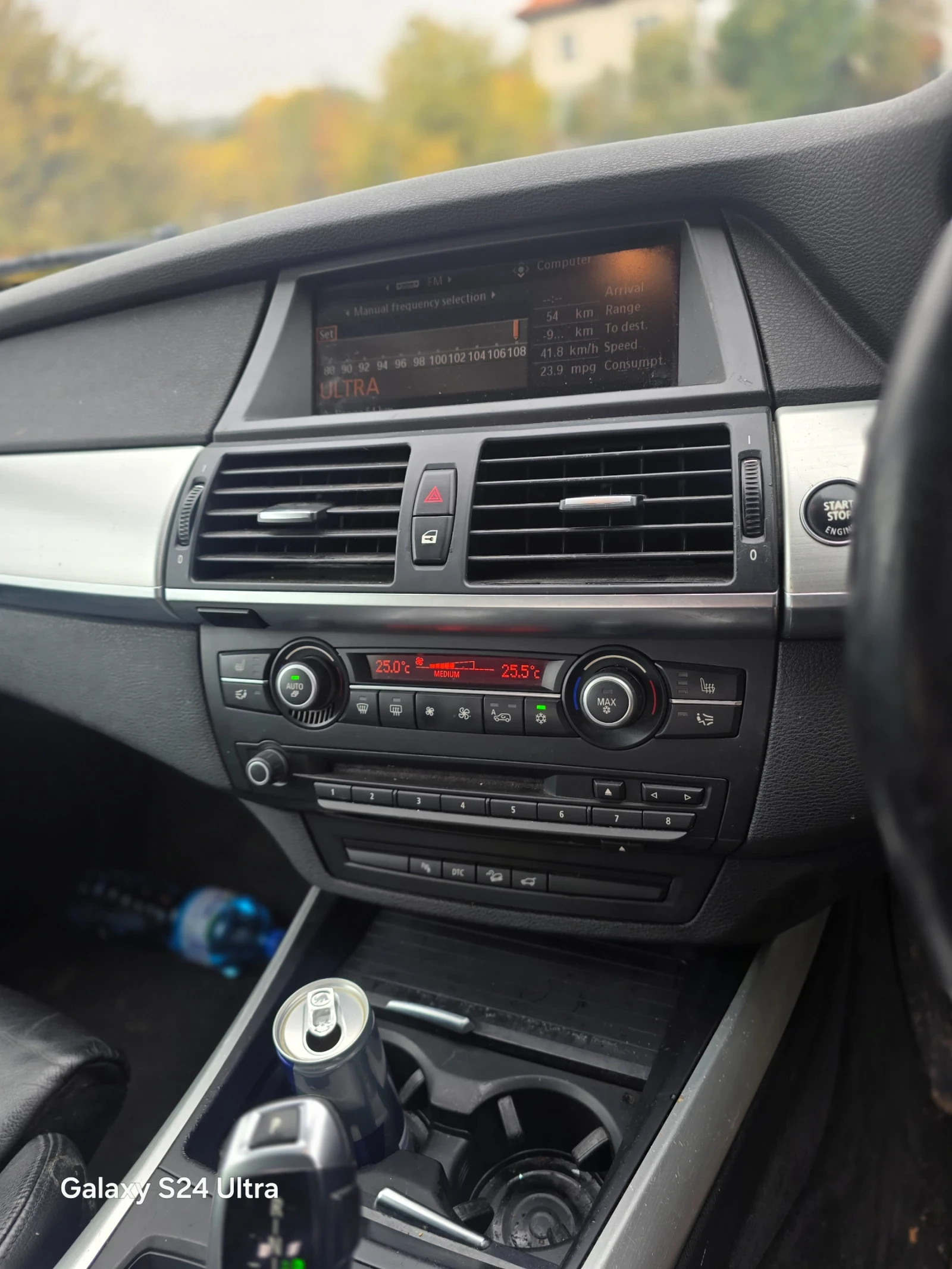 BMW X5 3.0d 235k �� �����  | Mobile.bg � ����������� 8