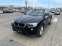 Обява за продажба на BMW X4 2.0D Xdrive ~33 990 лв. - изображение 2