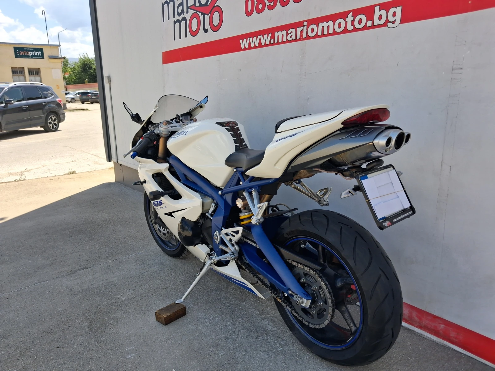 Triumph Daytona 675 TRIPLE, снимка 4 - Мотоциклети и мототехника - 54708407