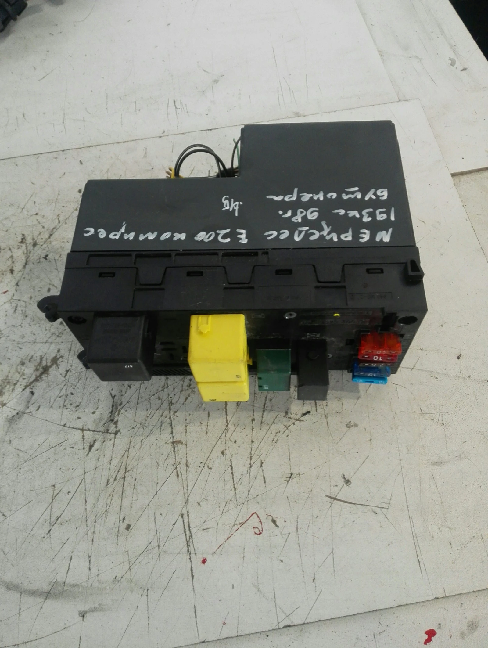 ������� ����� (���������) �������� �200 2.0� ��������� | Mobile.bg � ����������� 1