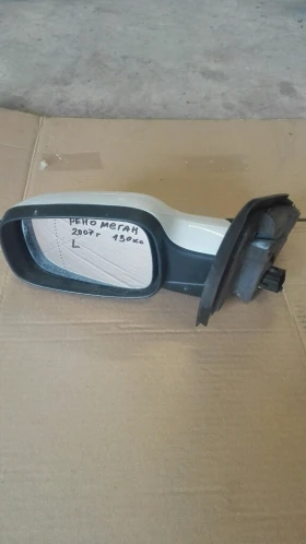 ����� �� �������� �� �������� ���� ���� ����� (����)