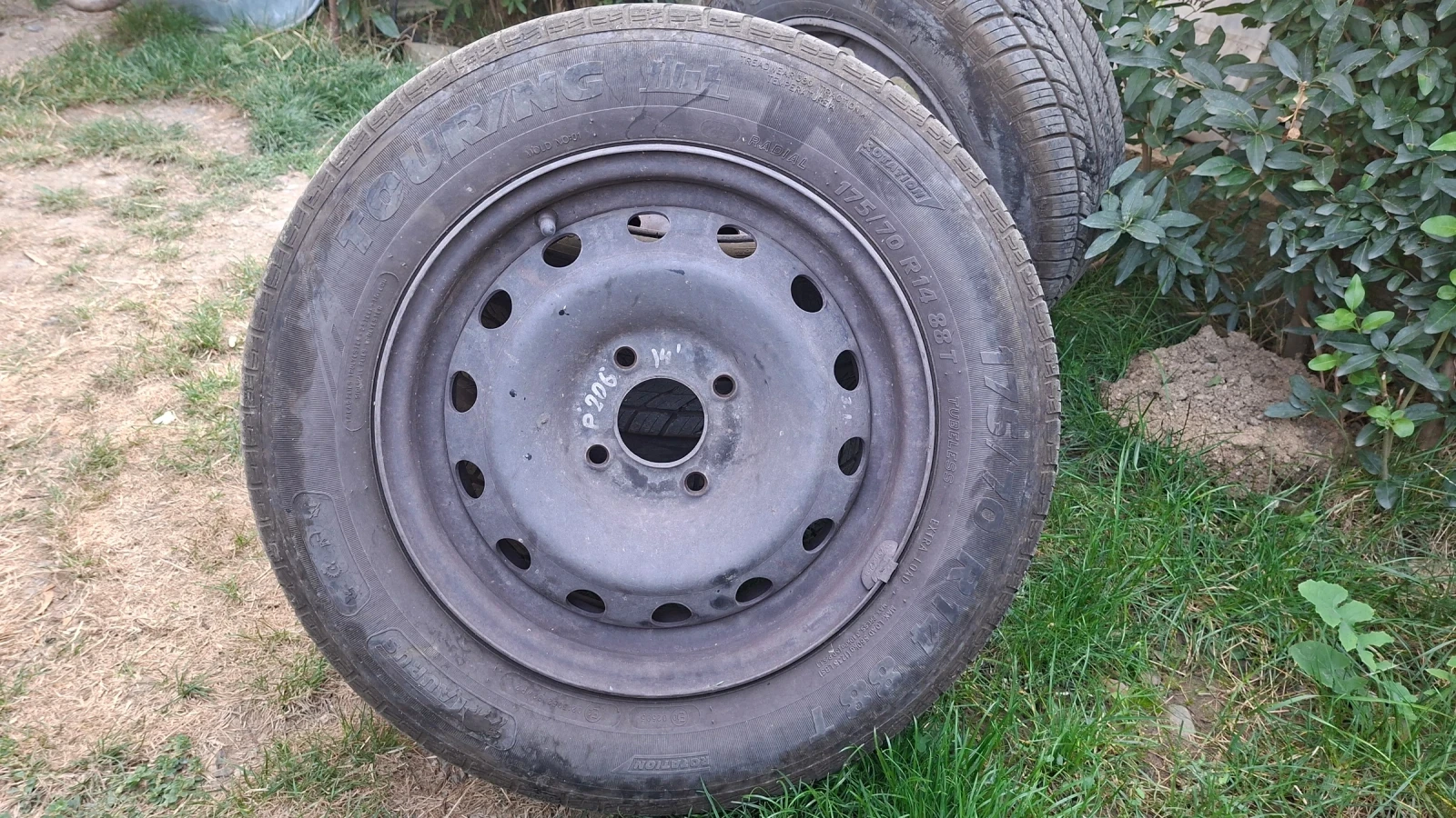 Гуми с джанти Други 175/70R14