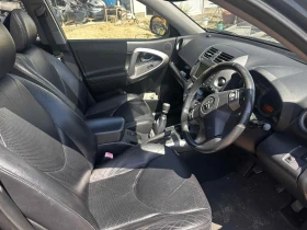 Toyota Rav4 НА ЧАСТИ 2.2 D-CAT, 177, снимка 11