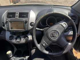 Toyota Rav4 НА ЧАСТИ 2.2 D-CAT, 177, снимка 9