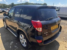 Toyota Rav4 НА ЧАСТИ 2.2 D-CAT, 177, снимка 3