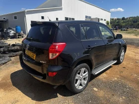 Toyota Rav4 НА ЧАСТИ 2.2 D-CAT, 177, снимка 4
