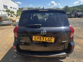 Toyota Rav4 НА ЧАСТИ 2.2 D-CAT, 177, снимка 2