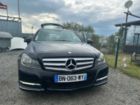 Mercedes-Benz C 220 651 топ състояние на части , снимка 3
