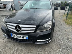 Mercedes-Benz C 220 651 топ състояние на части , снимка 6