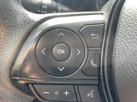 Toyota Corolla 1.5 DYNAMIC FORCE, снимка 11