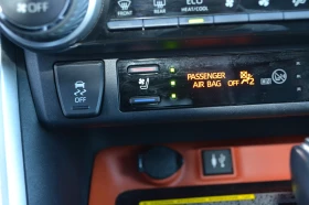 Toyota Rav4 2.5I-NOVA, снимка 14