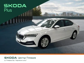 Skoda Octavia Ambition 1.0 TSI/110к.с/6М, снимка 1