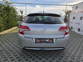 Citroen C4 1.6i-120кс= АВТОПИЛОТ= ПАРКТРОНИК= СЕРВ.ИСТОРИЯ, снимка 4