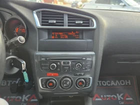 Citroen C4 1.6i-120кс= АВТОПИЛОТ= ПАРКТРОНИК= СЕРВ.ИСТОРИЯ, снимка 16